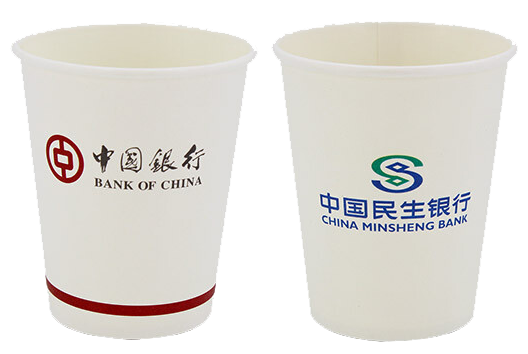 纸杯